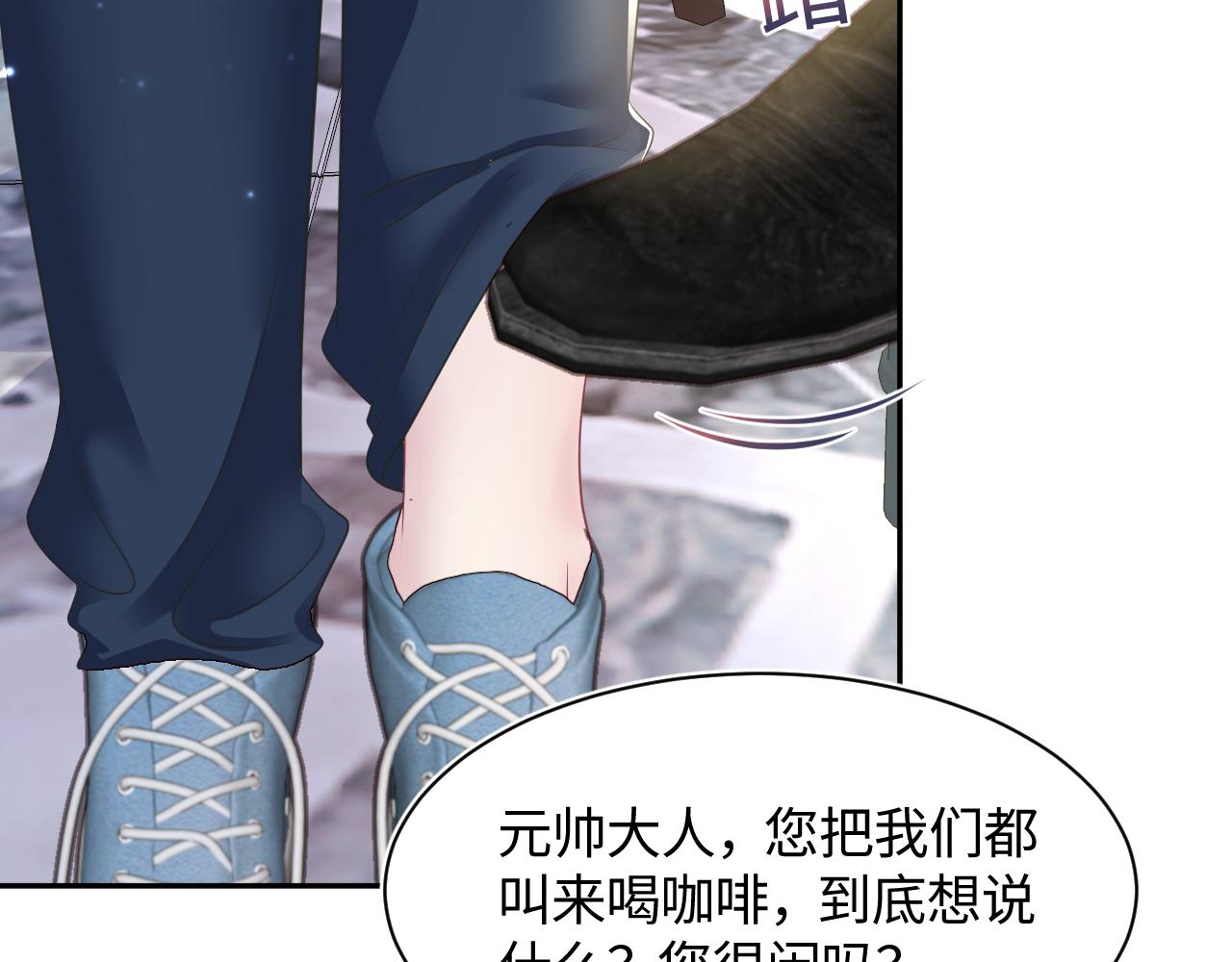 第131话 我的omgal62