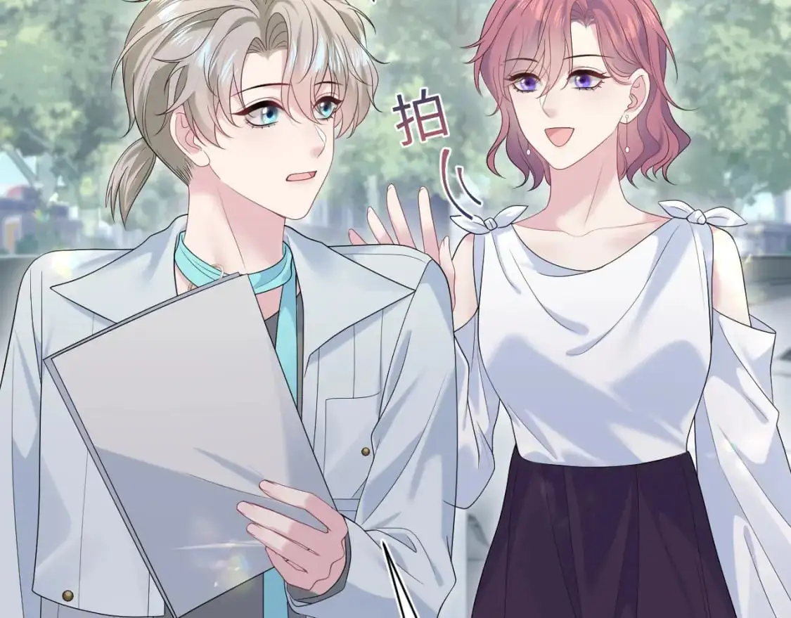 254（加更） 无事献殷勤56