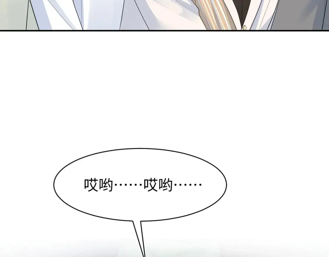 259 三天没手机的痛24