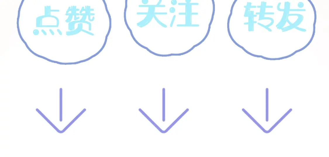 第204话 蹦迪收小弟121