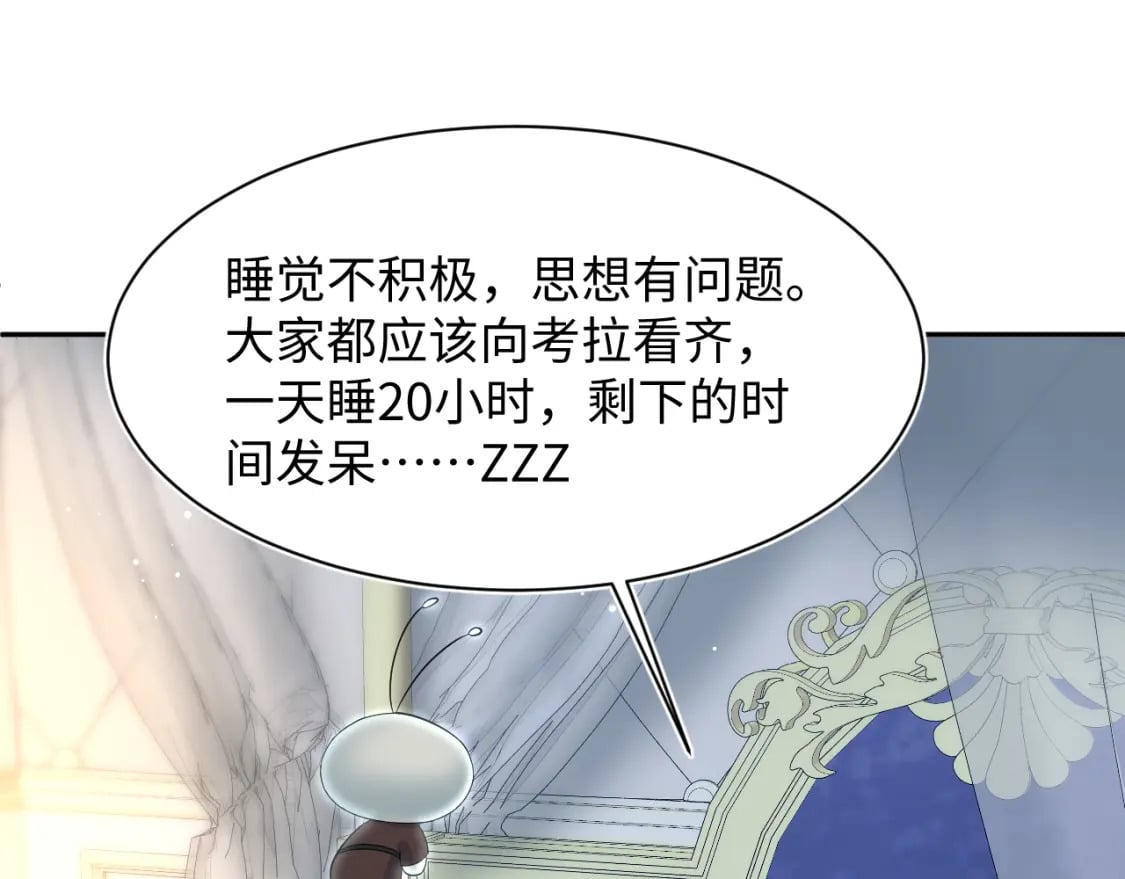 224危机再度降临？47
