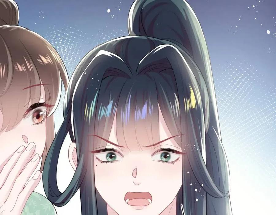 第36话 皇帝破防现场60