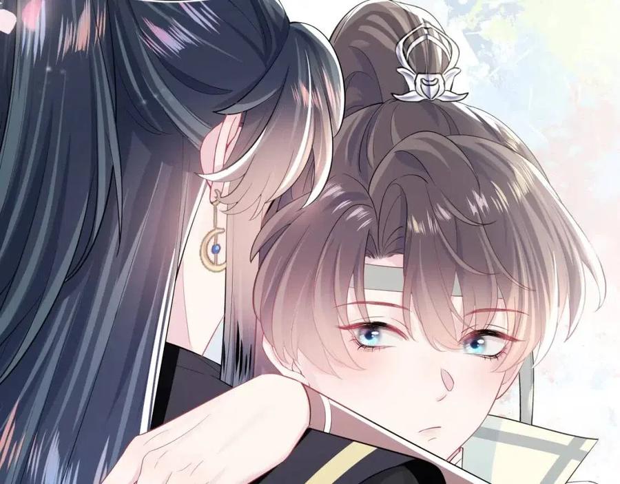 第43话 陛下的火辣小侍卫59