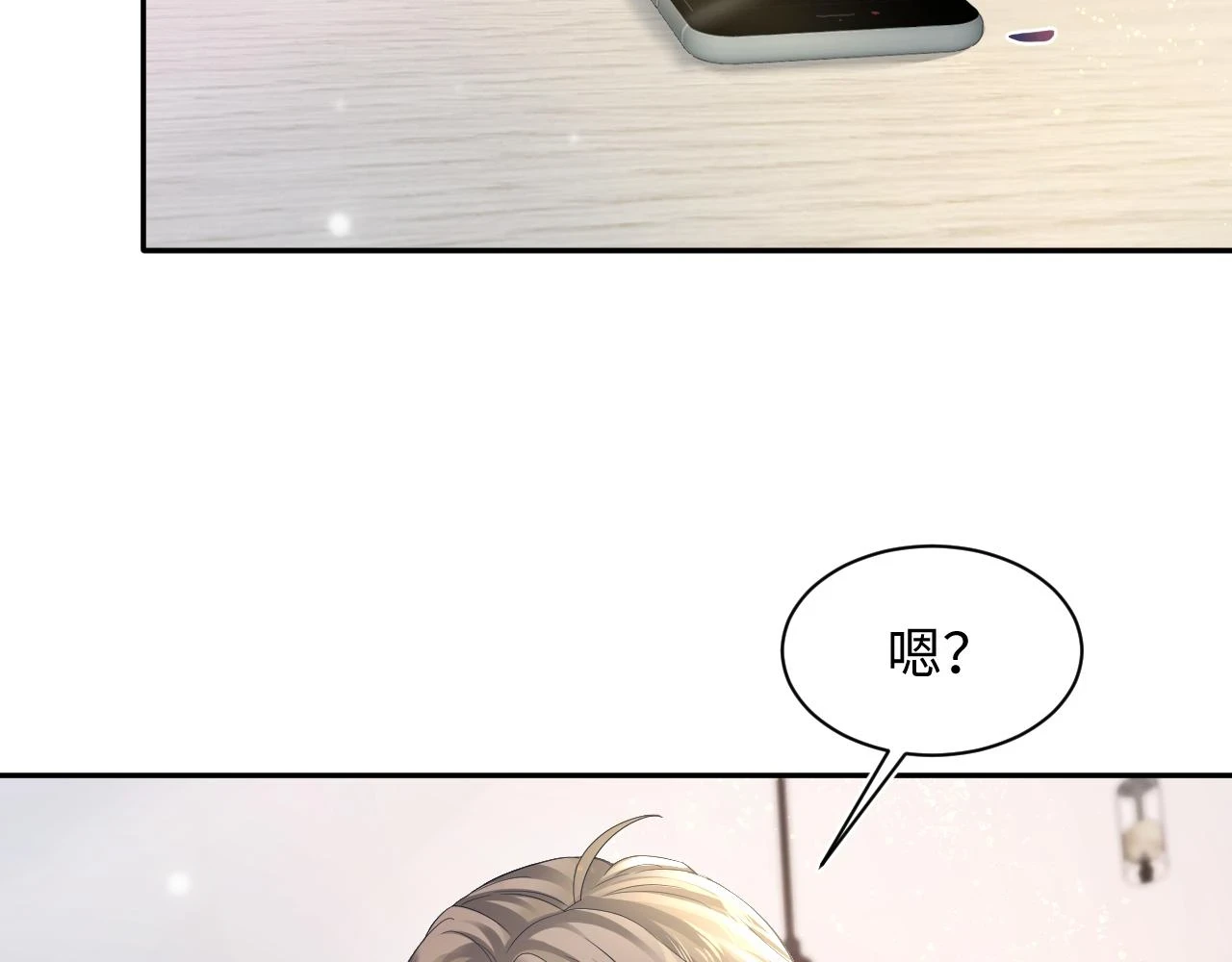 第163话 面对面教学27