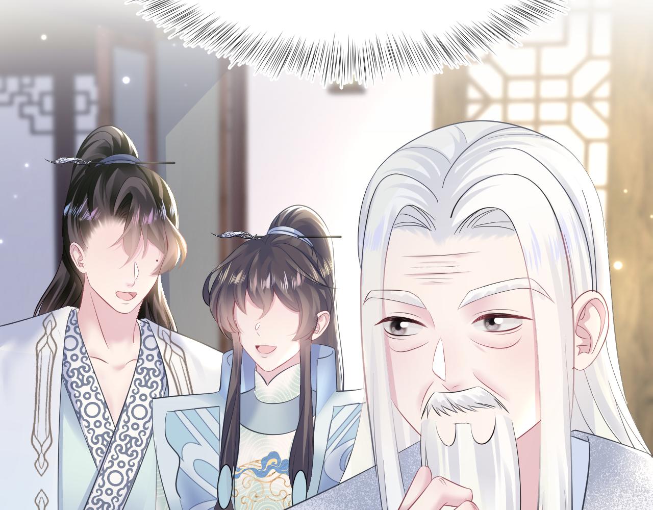 第110话魔教长老42