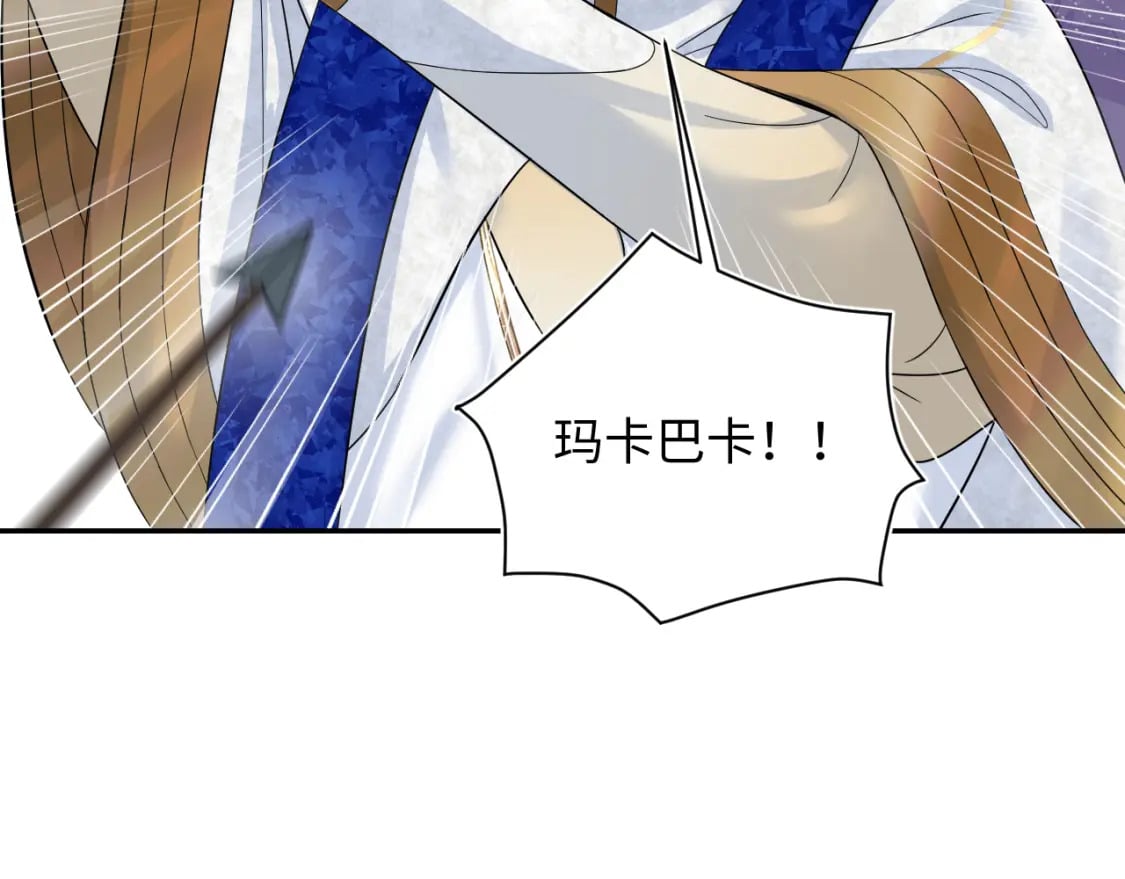 224危机再度降临？103