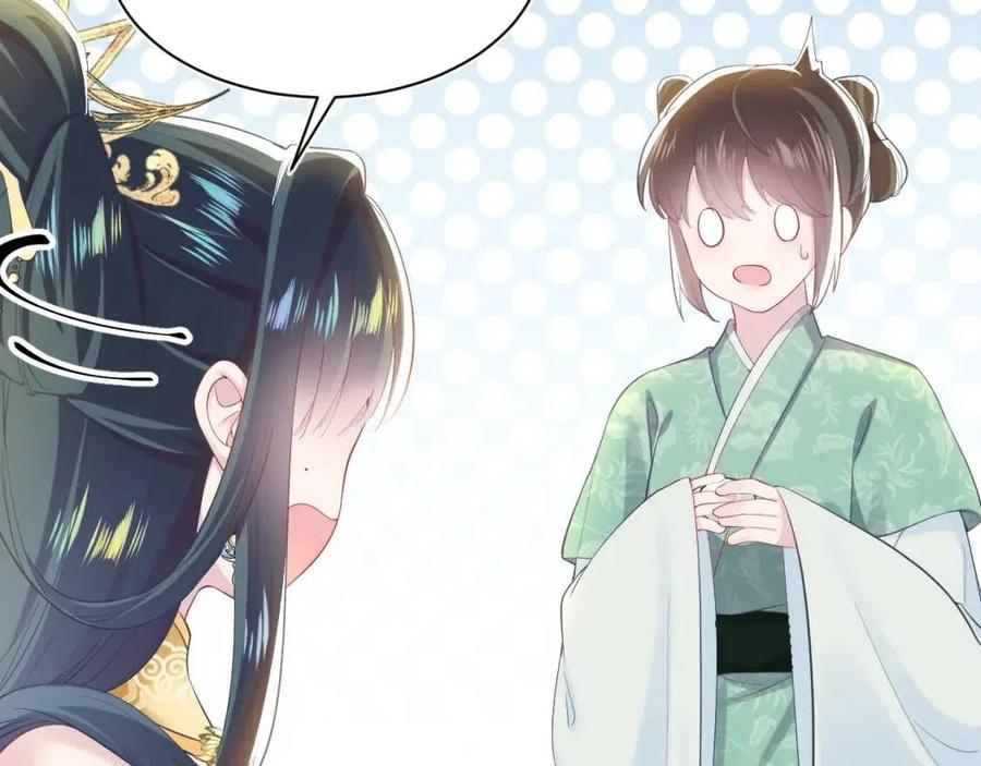 第34话 春宵一梦，辗转反侧36