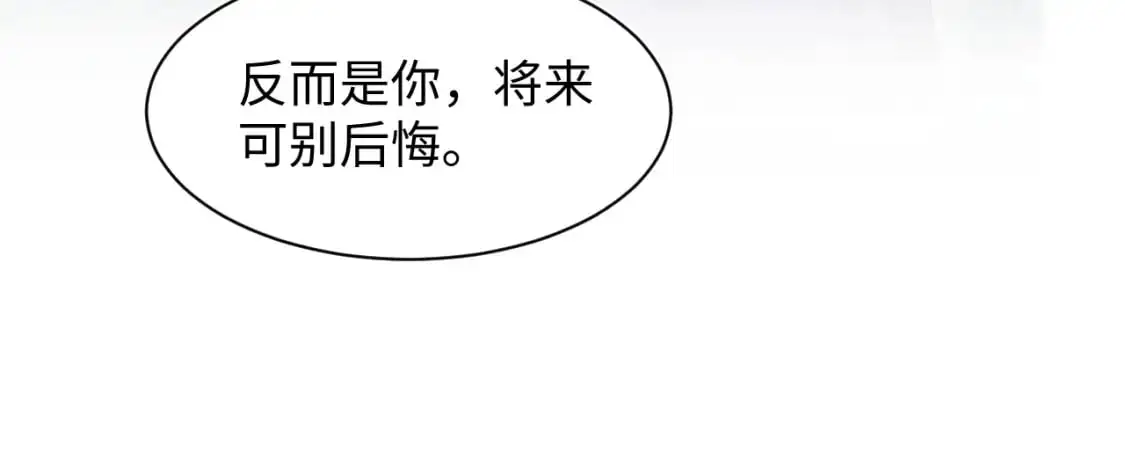 249 金丝雀想住金鸟笼42