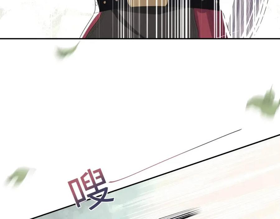第39话 猛兽出现，小心！！111