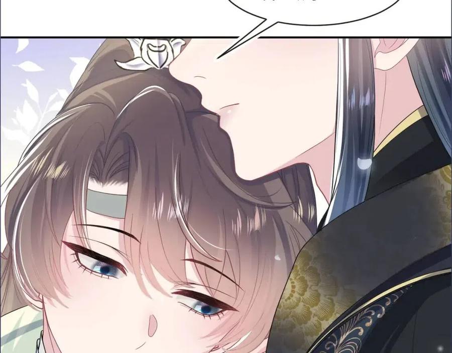 第54话 皇上的套路103
