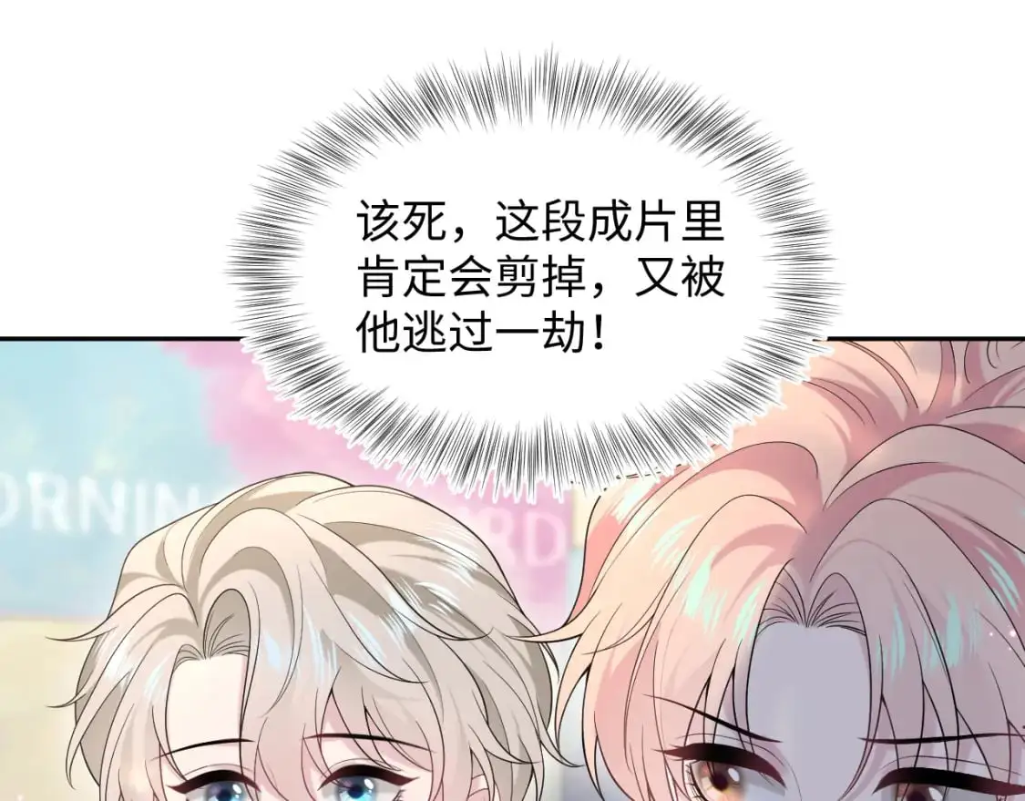 272 “随机拨号”游戏87