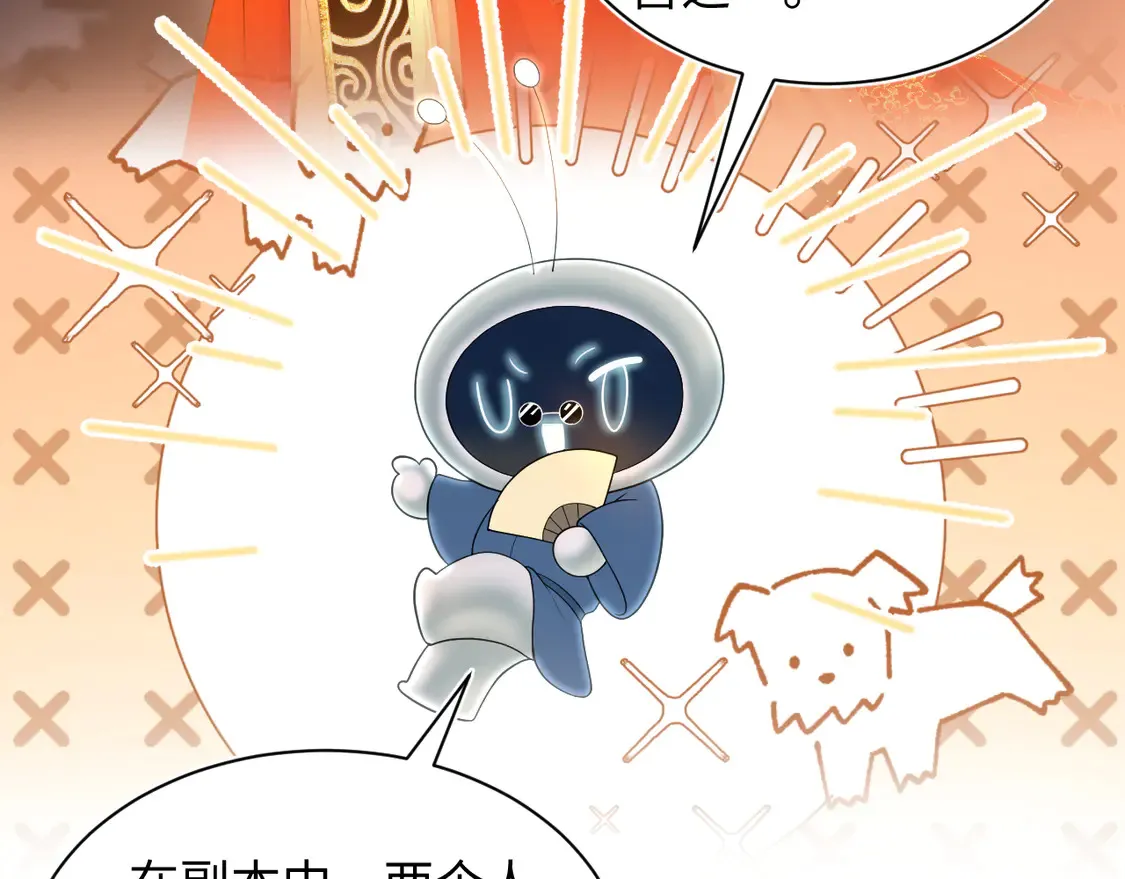 307 叔叔你真好3