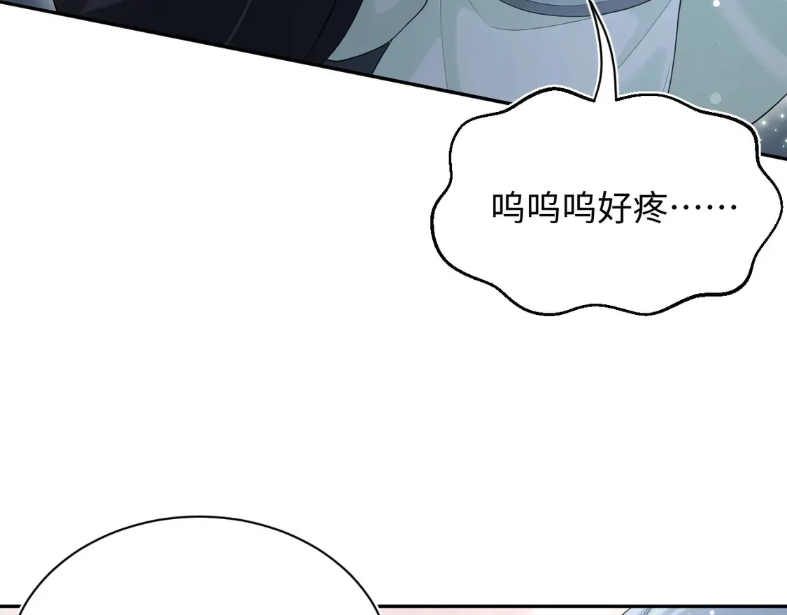 306 注入新的记忆93