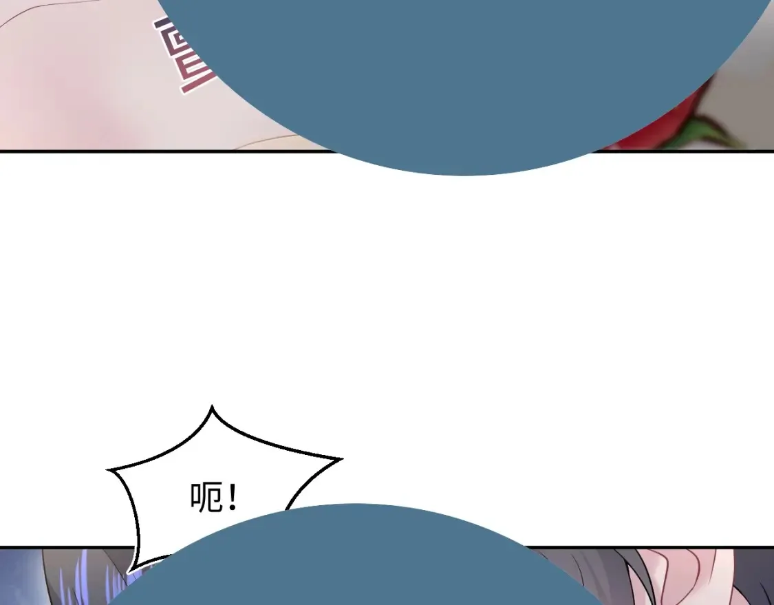 春节特典297