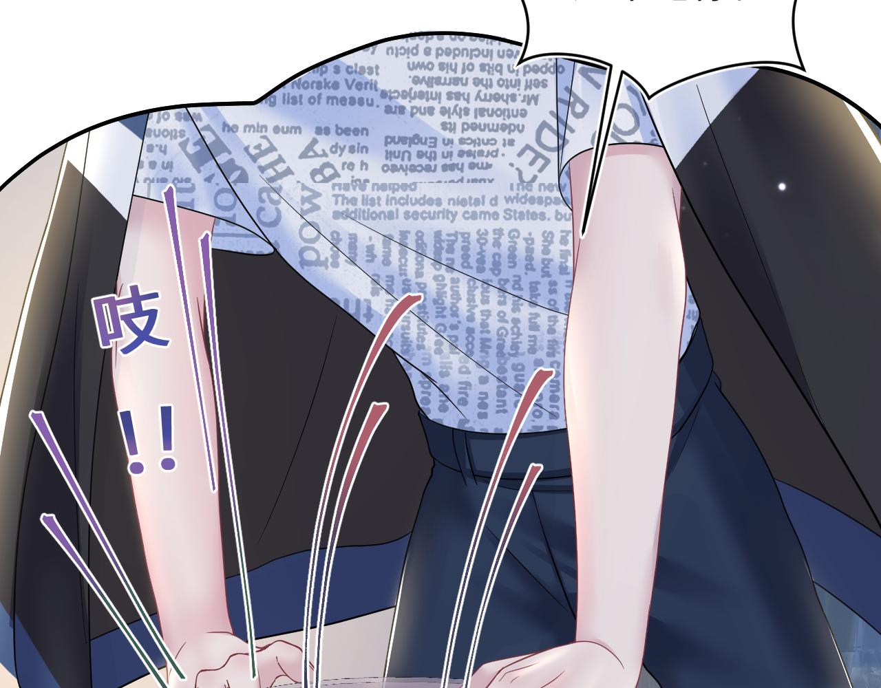 第135话 求摸求抱求同情15