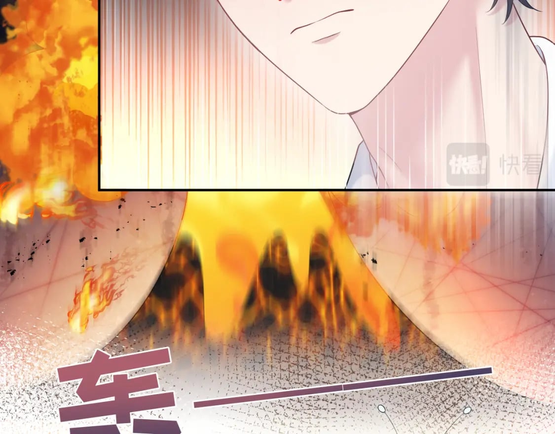 第200话 诱人的小吸血鬼47