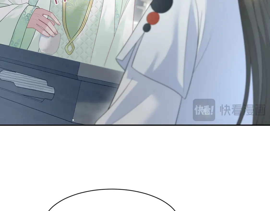294 绝艳莫仙君89