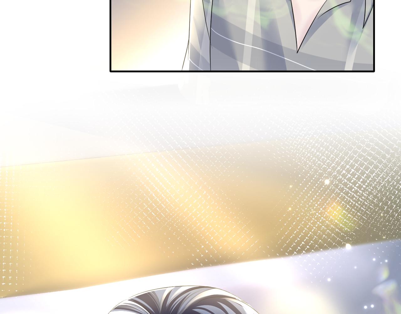 第124话 草莓奶糖×绿茶76