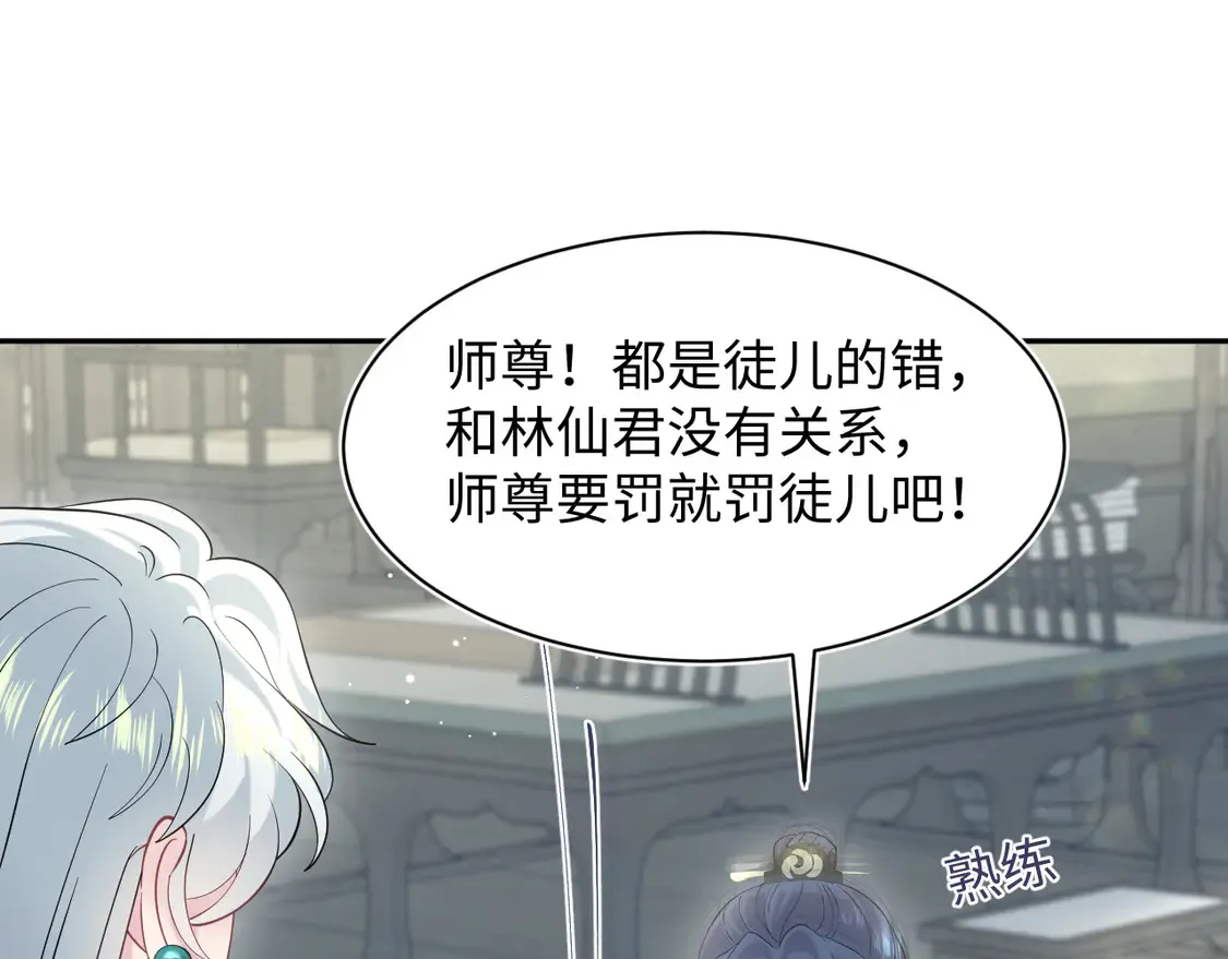295 回味无穷17