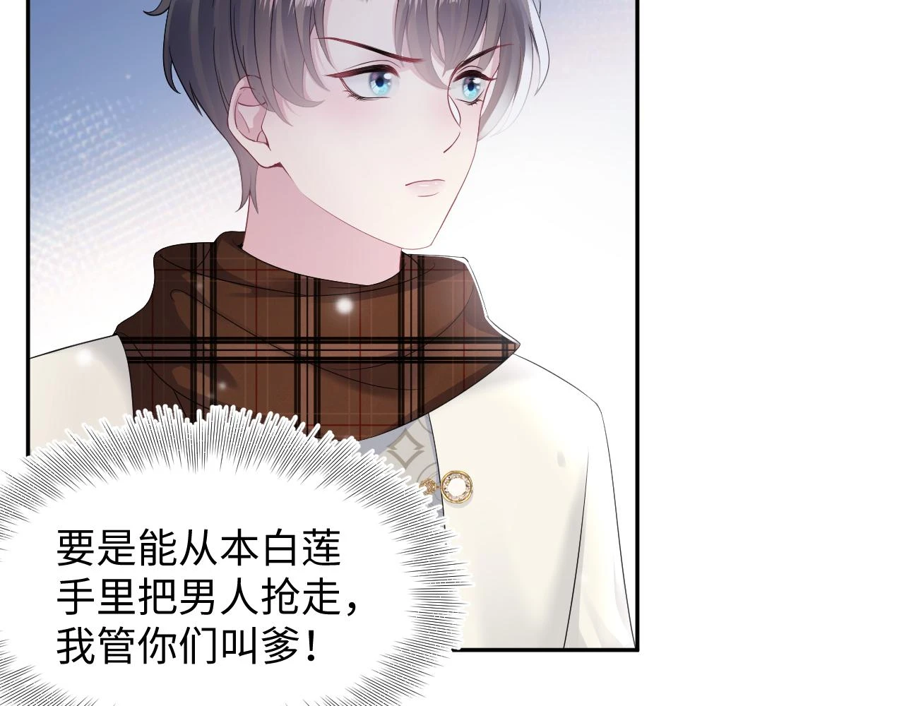 第163话 面对面教学7