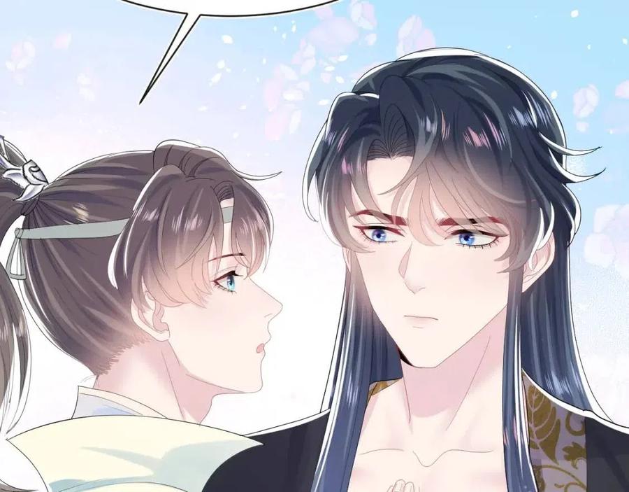 第41话 阳阳，朕要你贴身护朕79