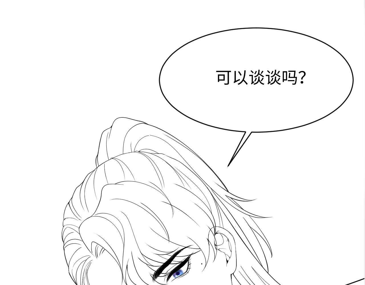第153话 新成员104
