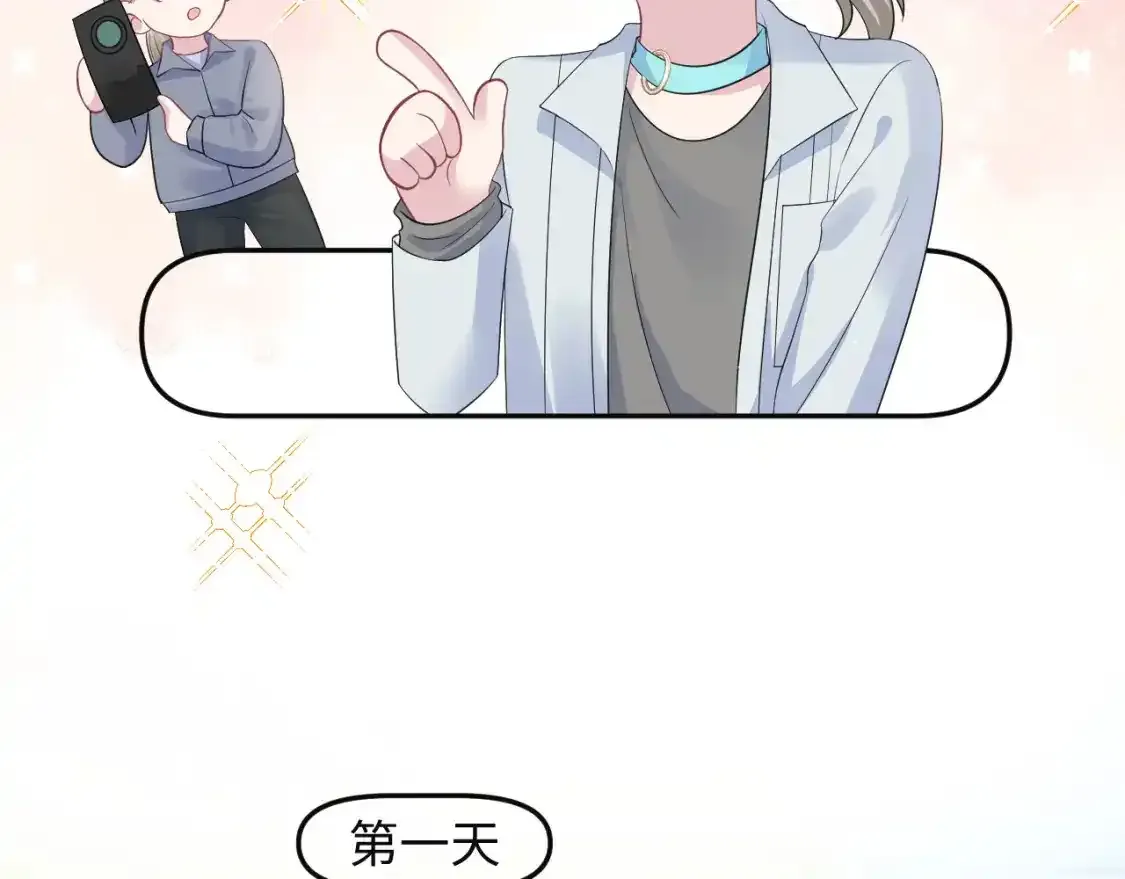 278 逛吃逛吃49