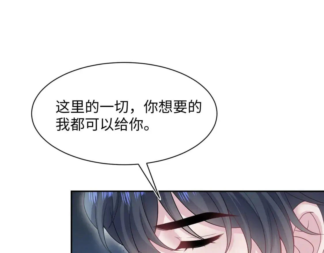 263 我想要的已经得到了47