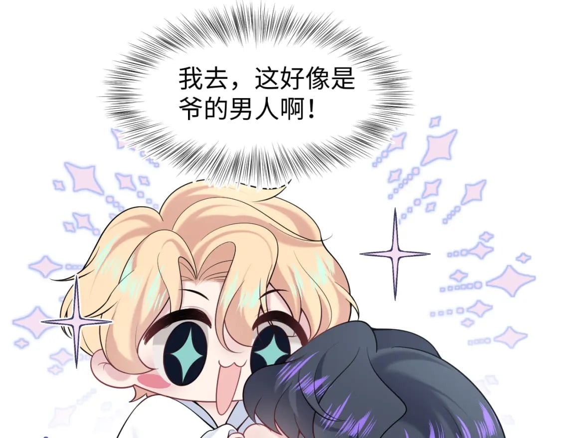 227黑暗神终于现身了！20