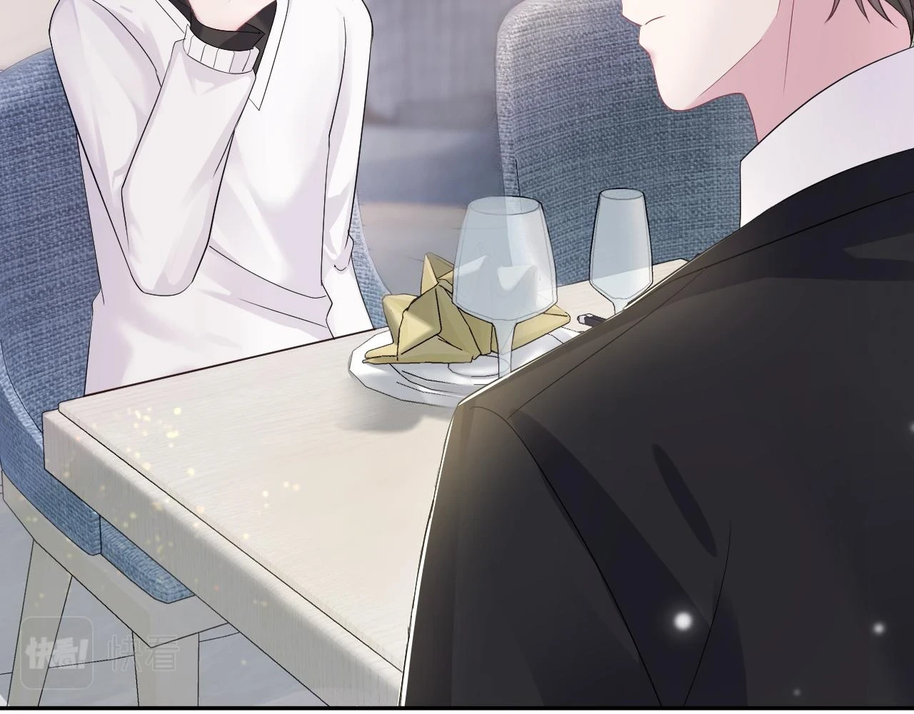第163话 面对面教学21