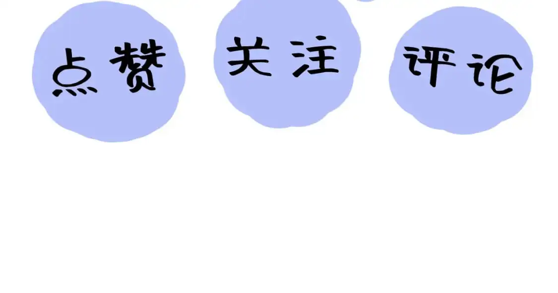 246（加更） BOSS直聘105