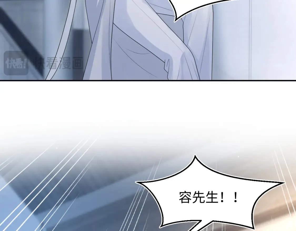 283 水管工49