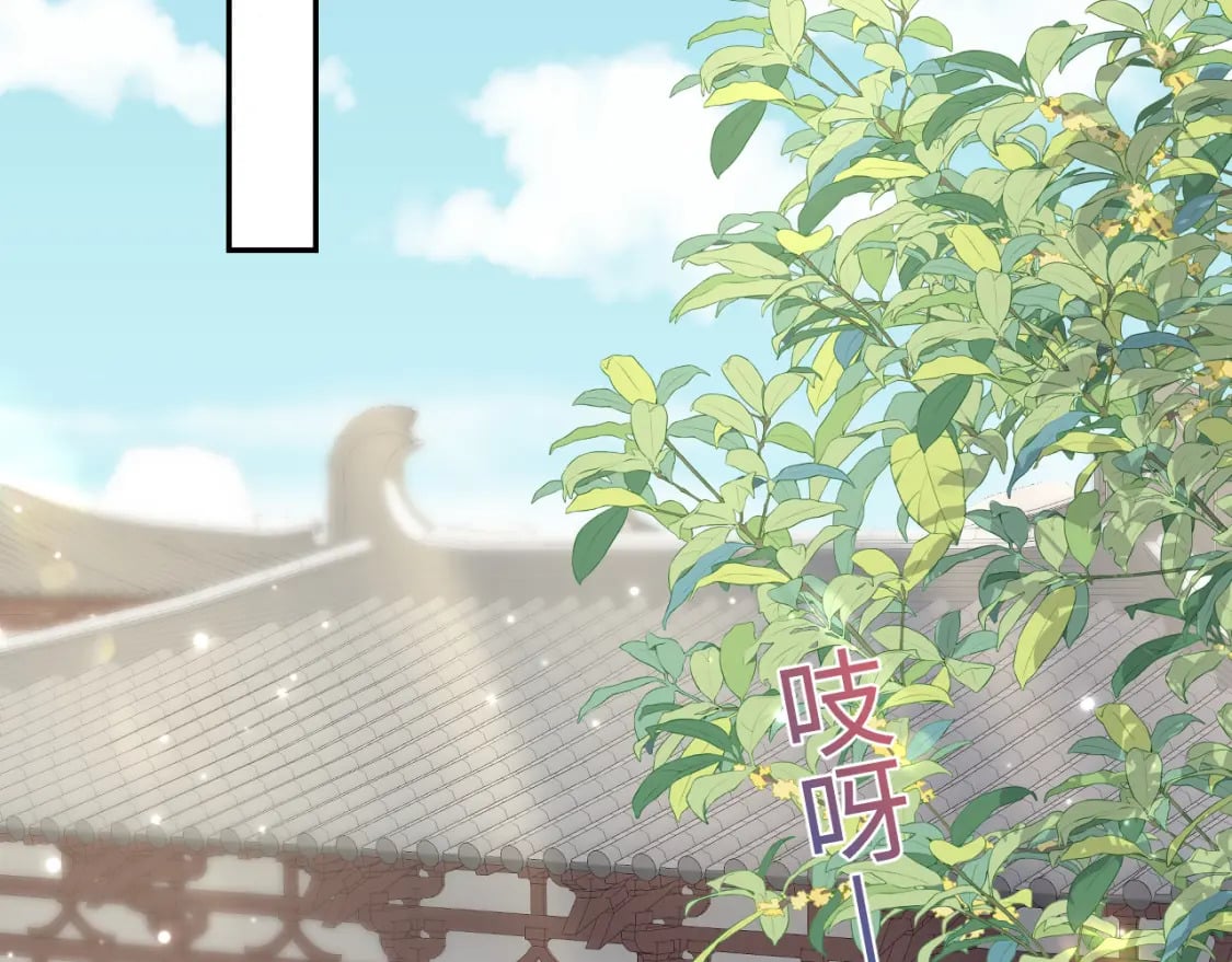 第189话 阳阳仙后？39