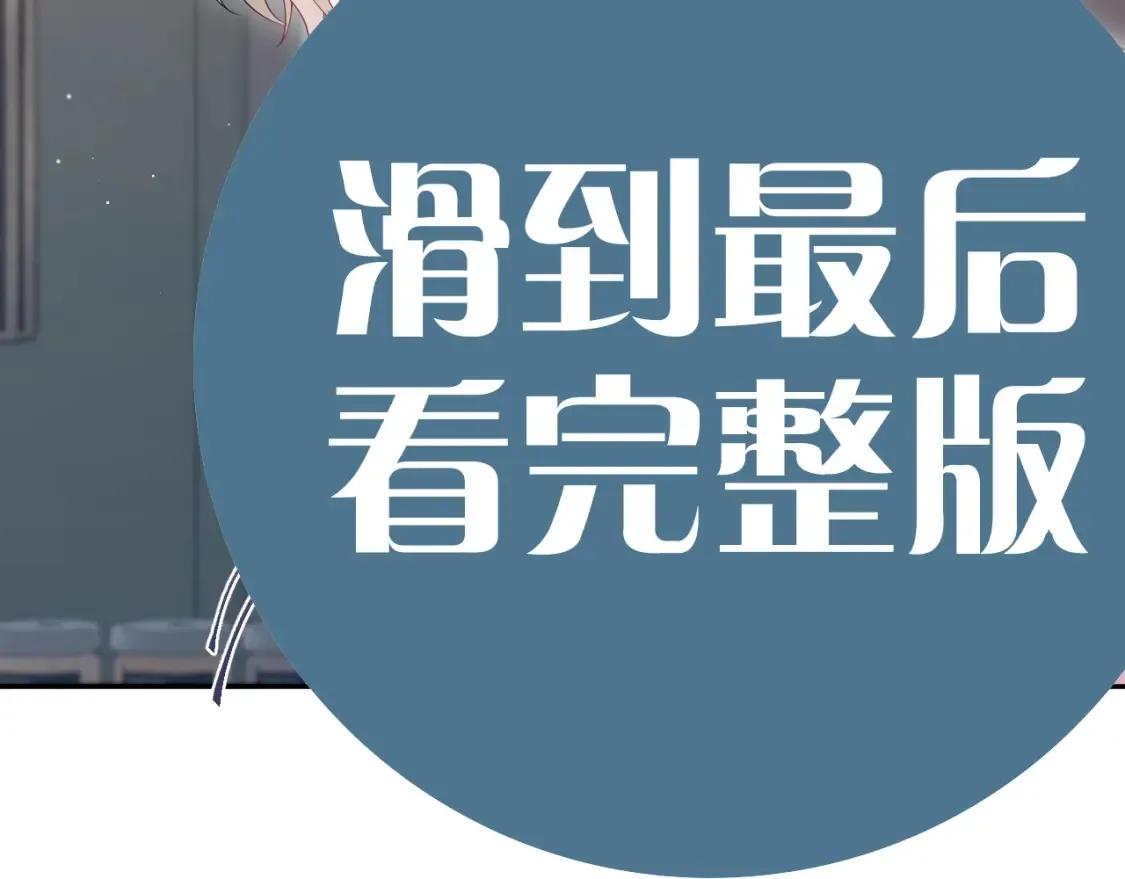 春节特典211