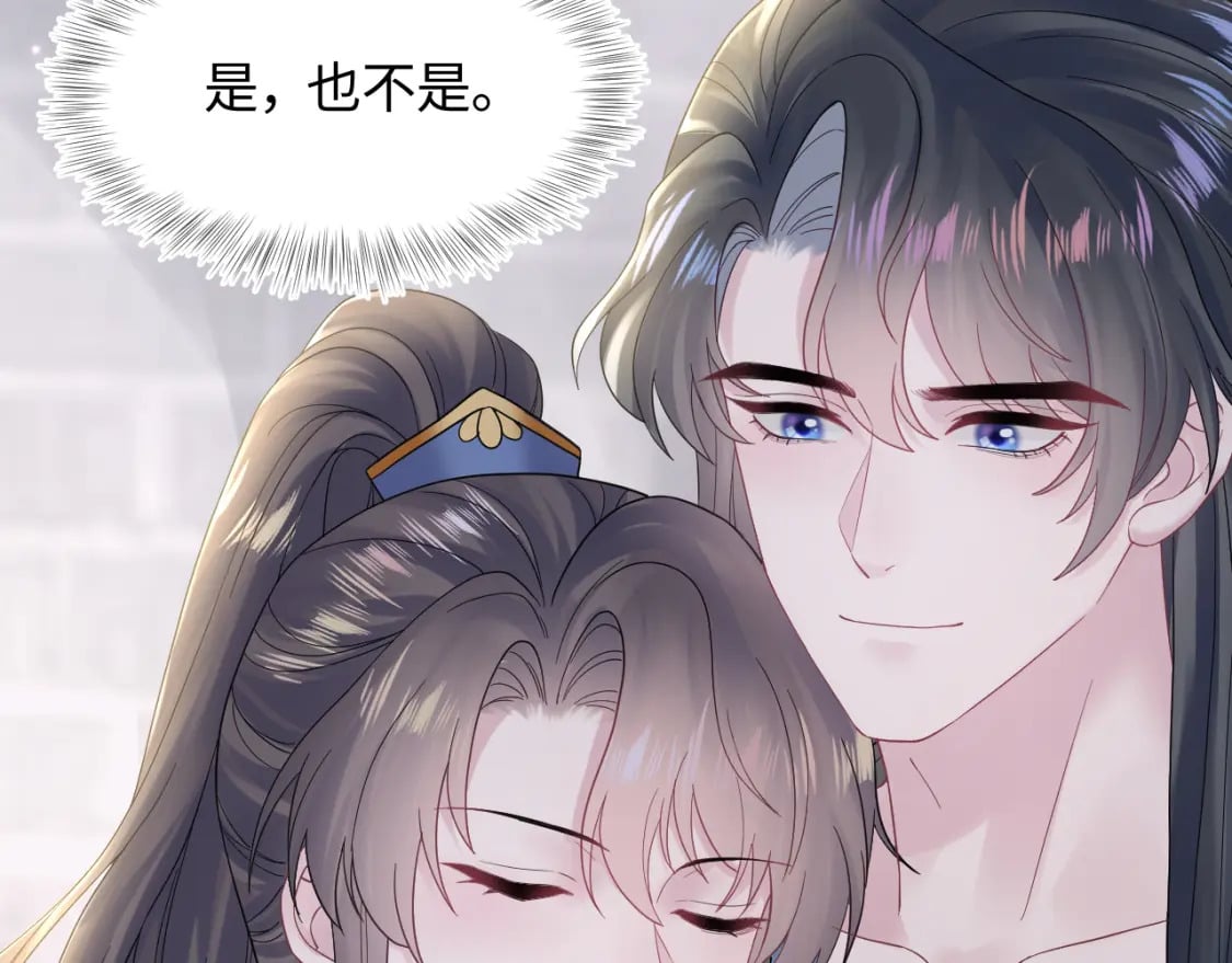 第179 阳阳的醋意111