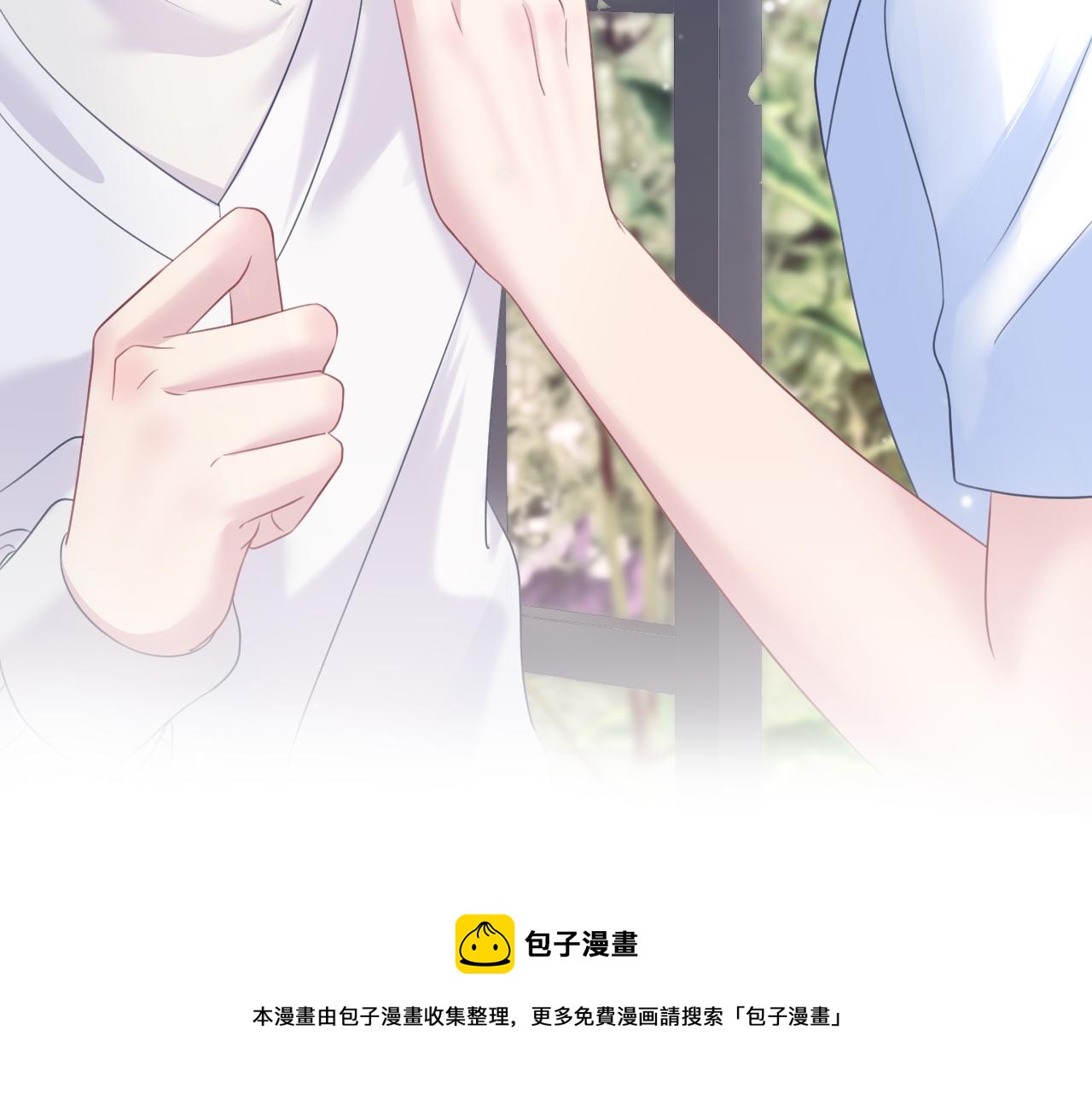 第139话舅舅我也很生气98