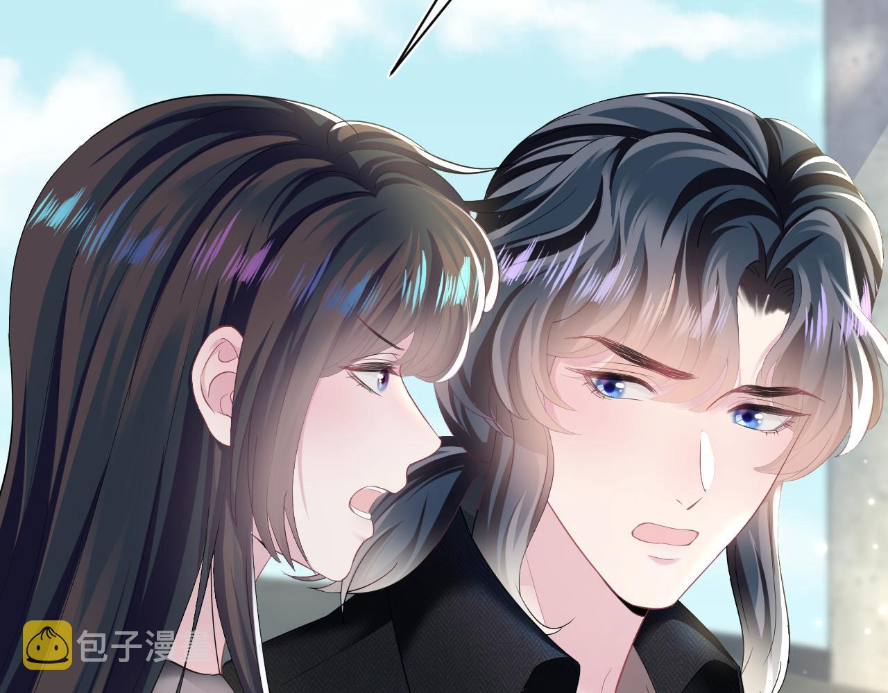 第94话 终极boss也痴情16