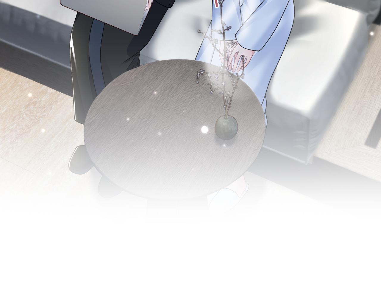 第155话 在意你94