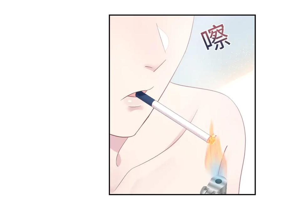 第6话 是男人就别磨磨唧唧！91