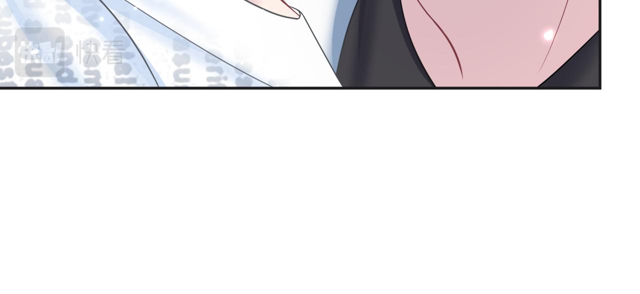 第132话 钓系O的诱惑75