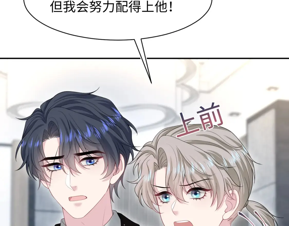 290 跳支舞7