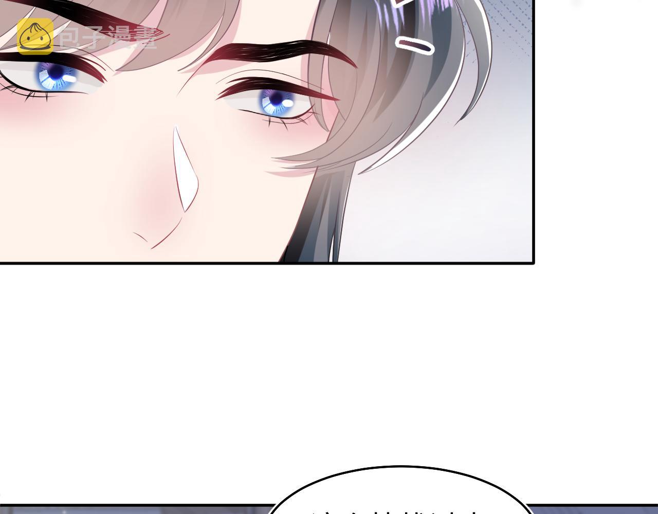 第92话 “虐”喵呀33
