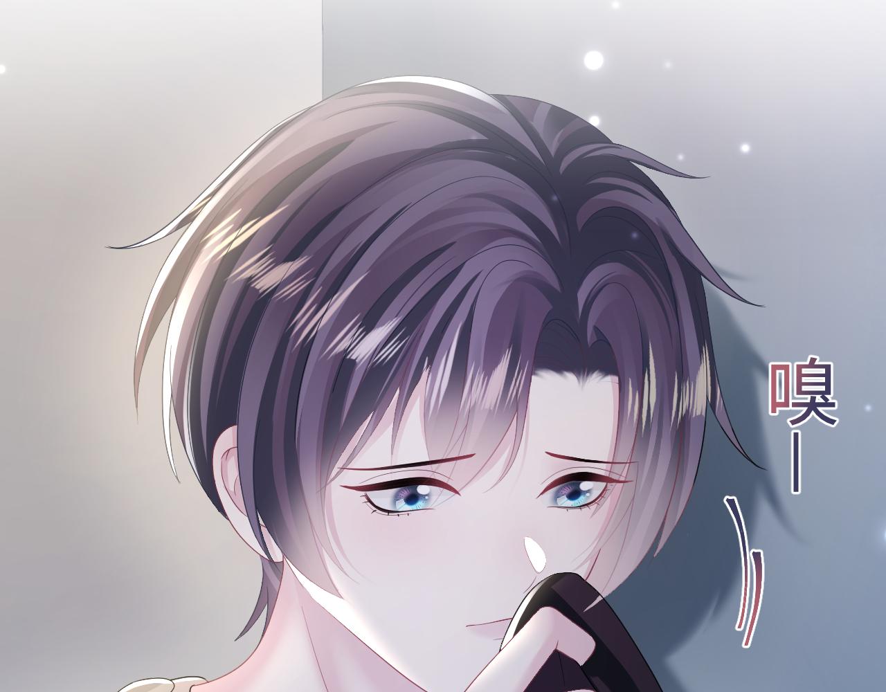 第146话 赶走闹事亲戚82