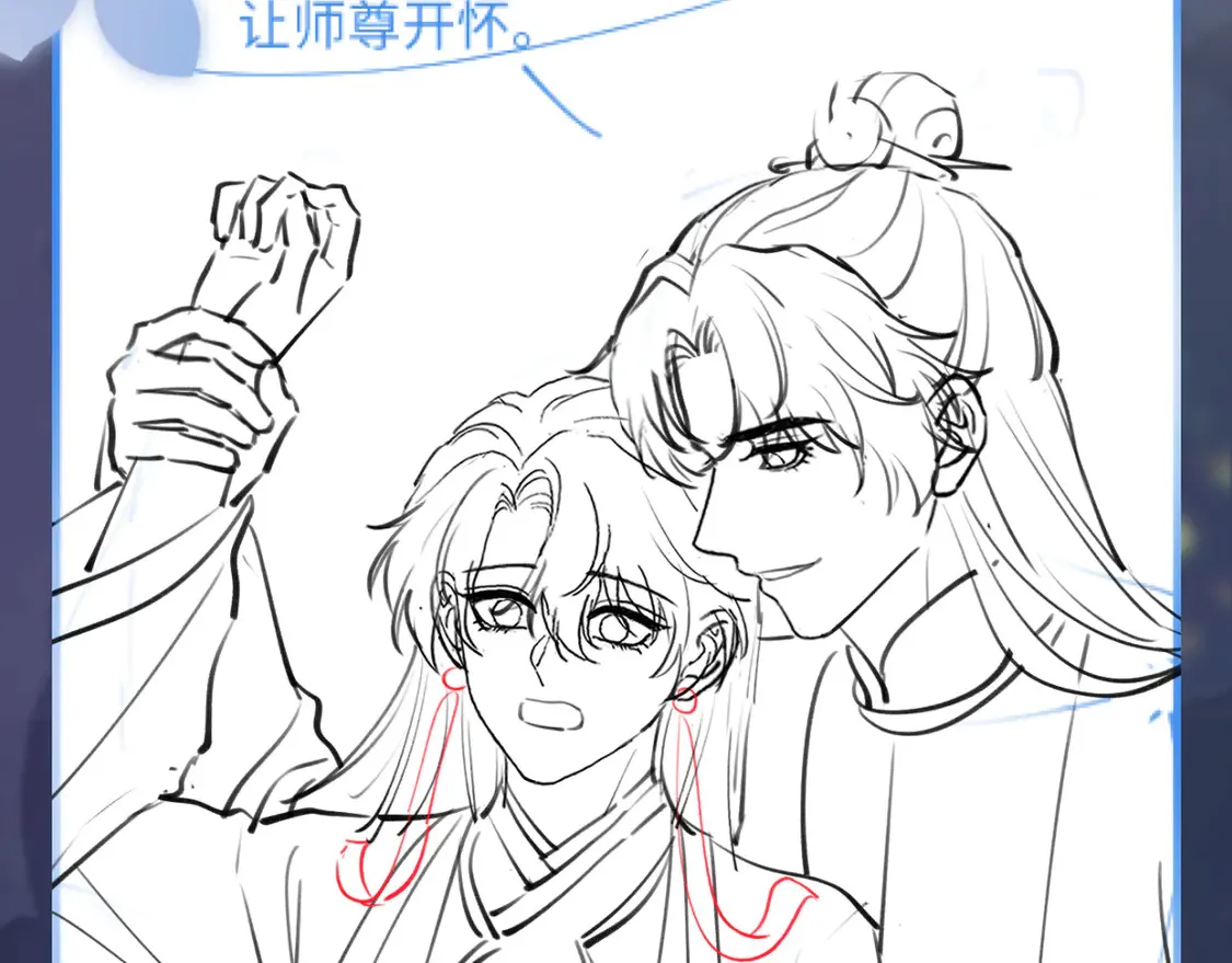 295 回味无穷102