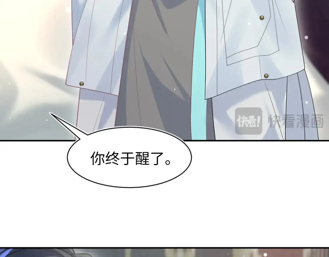 260 小火箭点火咯82