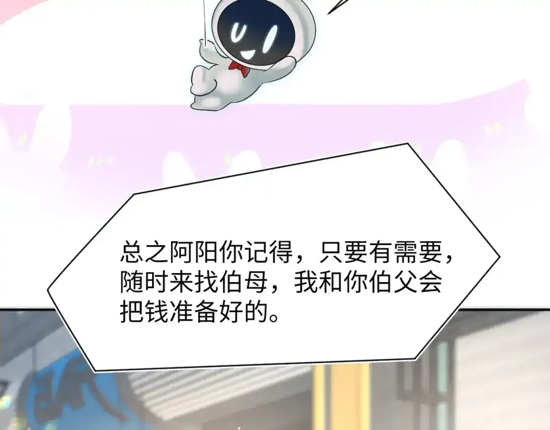 278 逛吃逛吃66