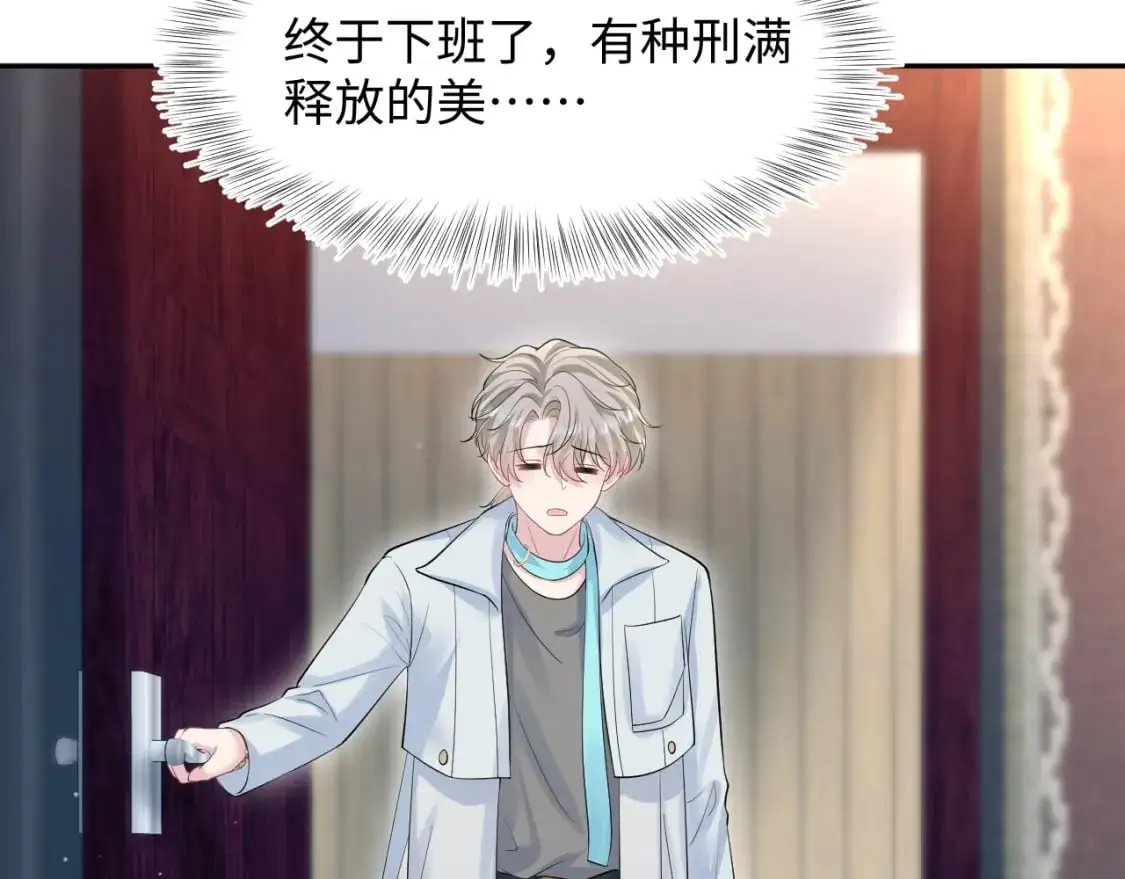 256 这又是什么PLAY54