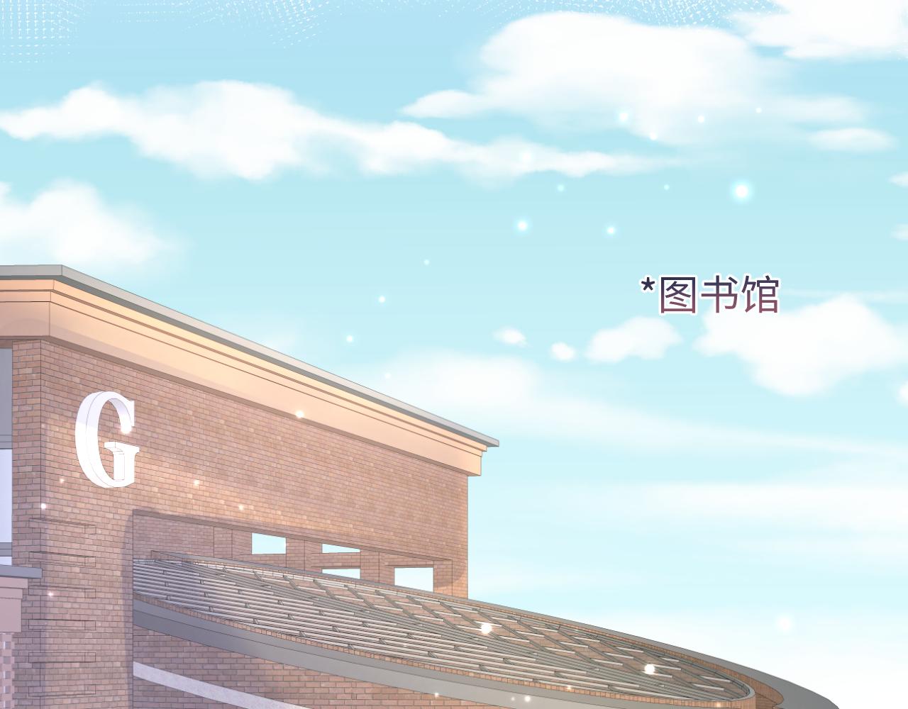 第126话 万人迷阳阳？22