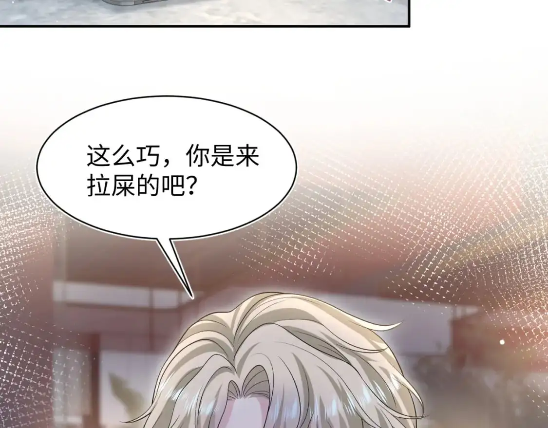 265 容先生，我不会变的90
