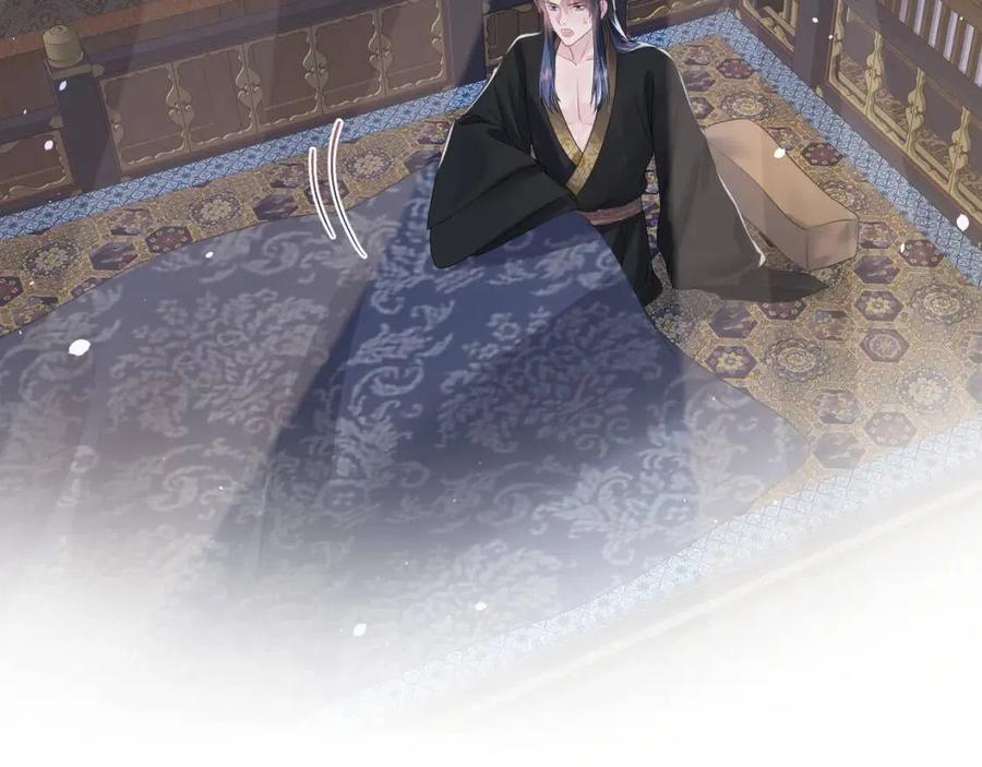 第31话 不知所措的心动34